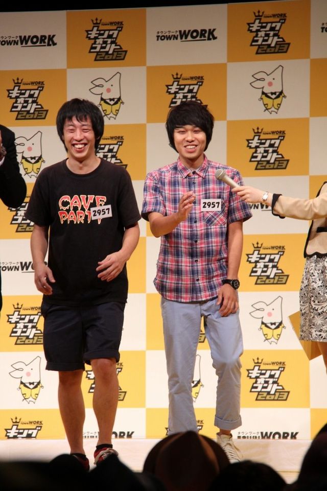 「キングオブコント2013」決勝進出者発表ギャラリー（3枚目）