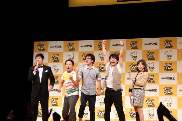 「キングオブコント2013」決勝進出者発表ギャラリー（5枚目）