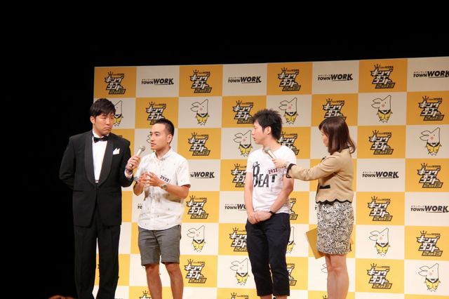 「キングオブコント2013」決勝進出者発表ギャラリー（6枚目）