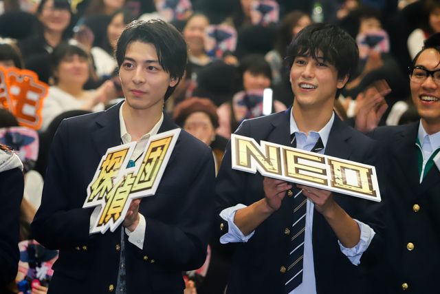 高杉真宙、佐野岳らの制服姿！『超・少年探偵団NEO －Beginning－』完成披露上映会（10枚目）