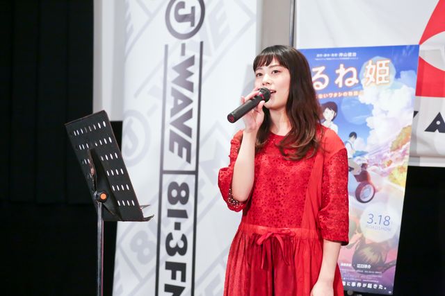 高畑充希、名曲「デイ・ドリーム・ビリーバー」を生披露で満島真之介感激！　画像ギャラリー（5枚目）