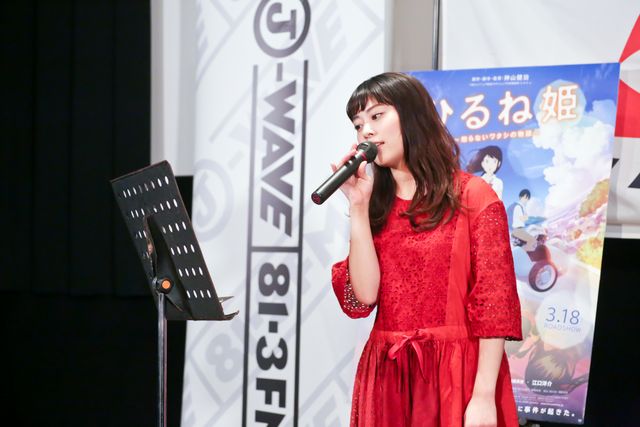 高畑充希、名曲「デイ・ドリーム・ビリーバー」を生披露で満島真之介感激！　画像ギャラリー（6枚目）