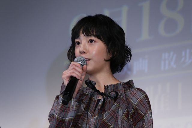 夏帆＆染谷将太、大好きな監督と白熱のトーク！：フォトギャラリー