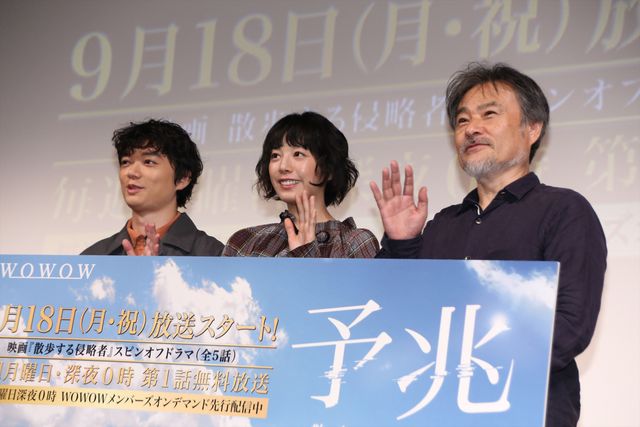 夏帆＆染谷将太、大好きな監督と白熱のトーク！（6枚目）