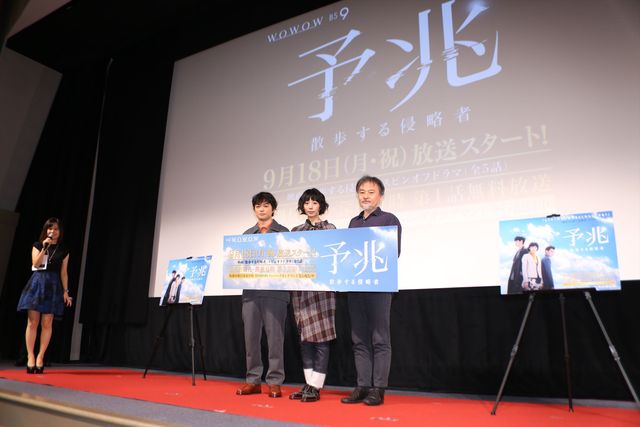 夏帆＆染谷将太、大好きな監督と白熱のトーク！（9枚目）