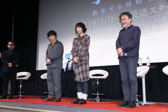 夏帆＆染谷将太、大好きな監督と白熱のトーク！（13枚目）