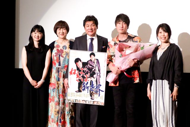 赤井夫妻が上西雄大監督に感謝！『ねばぎば　新世界』初日舞台あいさつ（7枚目）