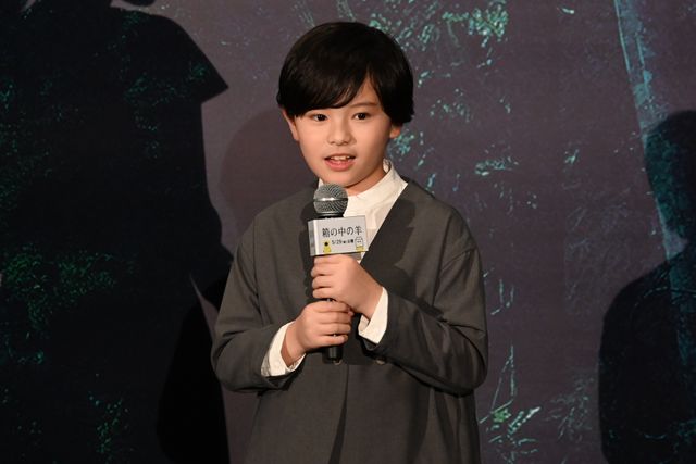 綾瀬はるか＆千鳥・大悟、揃ってカンヌ映画祭へ！映画『箱の中の羊』完成披露試写会（11枚目）