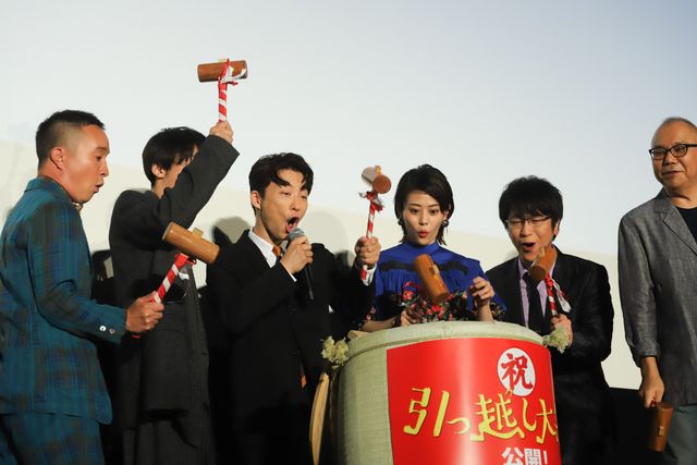 星野源、高橋一生ら癒やしの面々『引っ越し大名！』初日舞台あいさつ：フォトギャラリー