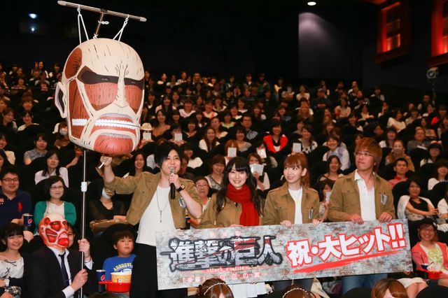 『進撃の巨人』人気声優たちが「心臓を捧げよ」！初日フォトギャラリー（3枚目）