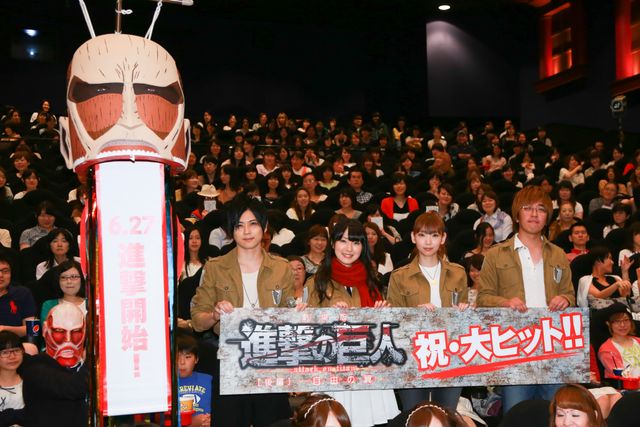 『進撃の巨人』人気声優たちが「心臓を捧げよ」！初日フォトギャラリー（4枚目）