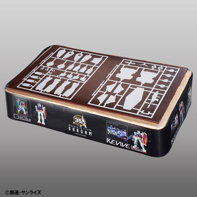 スプーンのビールライフルが付属！「ガンプラ」誕生35周年ケーキフォトギャラリー（3枚目）