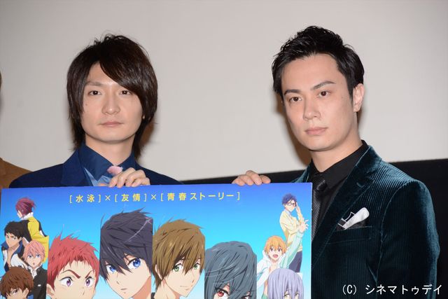 島崎信長、鈴木達央、内山昂輝ら登壇！『映画　ハイ☆スピード！ -Free! Starting Days-』初日舞台あいさつフォトギャラリー（5枚目）