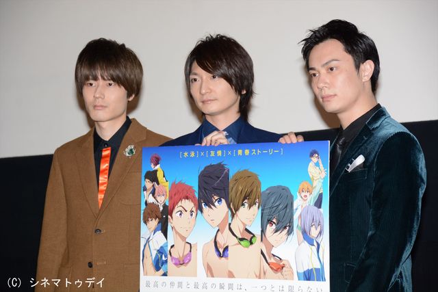 島崎信長、鈴木達央、内山昂輝ら登壇！『映画　ハイ☆スピード！ -Free! Starting Days-』初日舞台あいさつフォトギャラリー（7枚目）