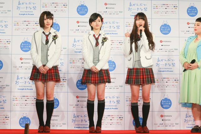 NMB48も登壇！そうそうたる顔ぶれの第8回沖縄国際映画祭フォトギャラリー：フォトギャラリー