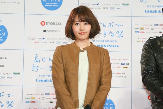 NMB48も登壇！そうそうたる顔ぶれの第8回沖縄国際映画祭フォトギャラリー（2枚目）