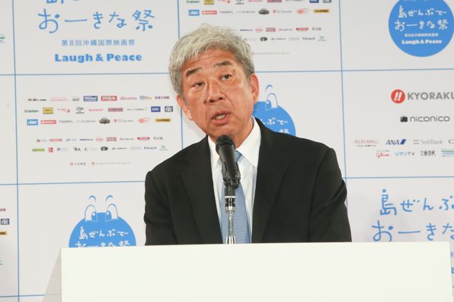 NMB48も登壇！そうそうたる顔ぶれの第8回沖縄国際映画祭フォトギャラリー（6枚目）