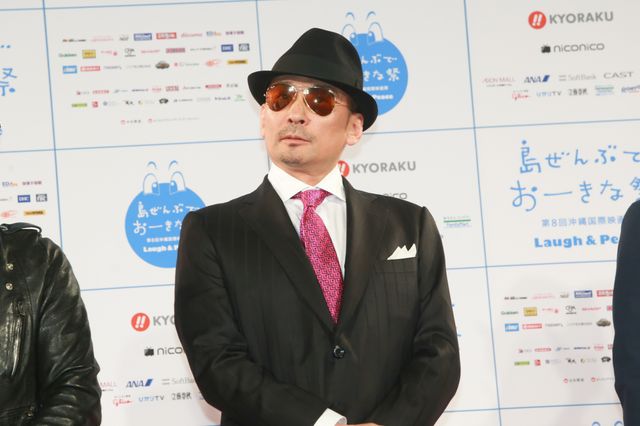 NMB48も登壇！そうそうたる顔ぶれの第8回沖縄国際映画祭フォトギャラリー（13枚目）