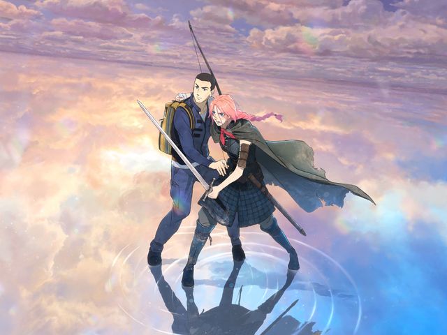 『果てしなきスカーレット』