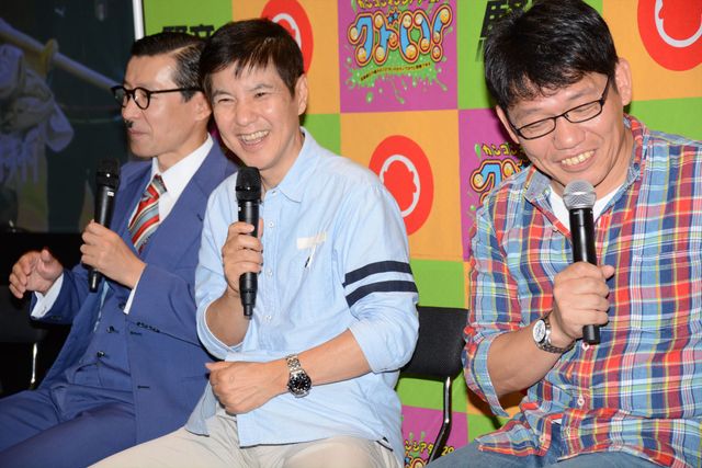 関根勤、妊娠中の娘・麻里の様子を報告　初孫の舞台“胎児デビュー”に喜びも！　画像ギャラリー（2枚目）