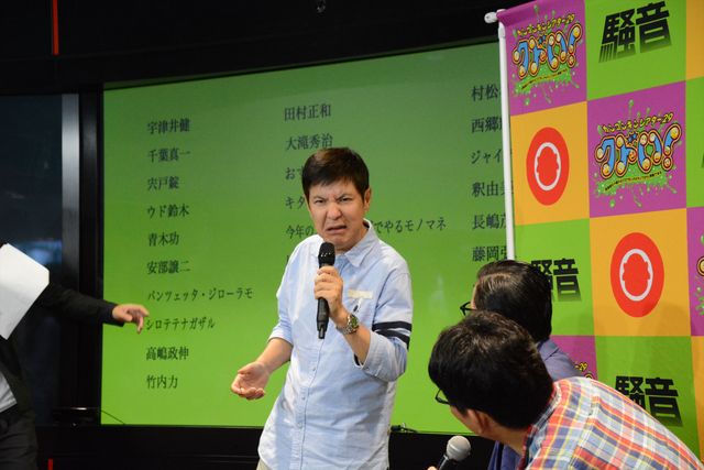 関根勤、妊娠中の娘・麻里の様子を報告　初孫の舞台“胎児デビュー”に喜びも！　画像ギャラリー（5枚目）