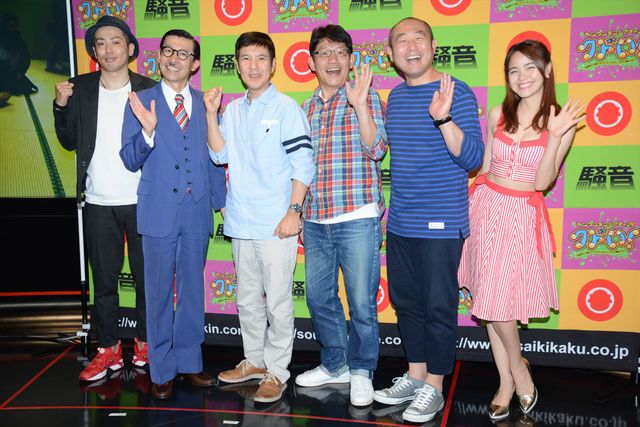 関根勤、妊娠中の娘・麻里の様子を報告　初孫の舞台“胎児デビュー”に喜びも！　画像ギャラリー（6枚目）