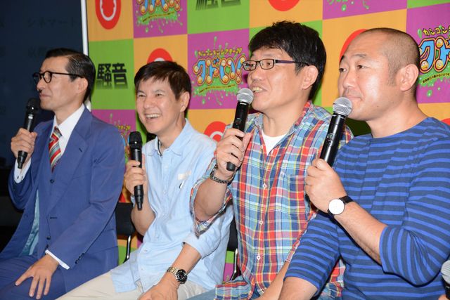 関根勤、妊娠中の娘・麻里の様子を報告　初孫の舞台“胎児デビュー”に喜びも！　画像ギャラリー（17枚目）