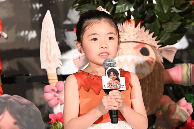 なかやまきんに君、子役と一緒にパワー！『モアナと伝説の海2』大ヒット御礼舞台あいさつ（8枚目）
