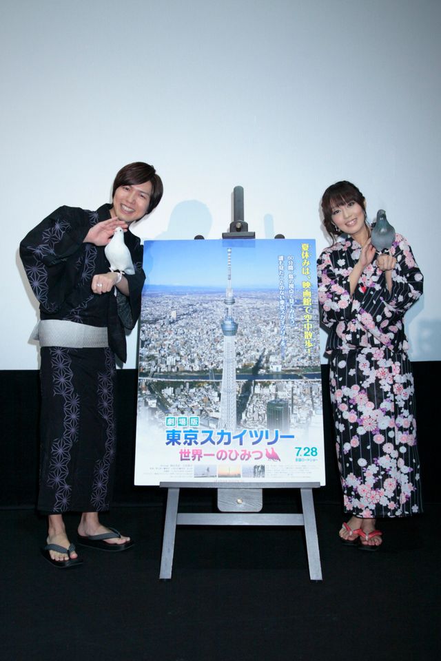 劇場版『東京スカイツリー 世界一のひみつ』ヒット御礼舞台あいさつ写真ギャラリー（5枚目）