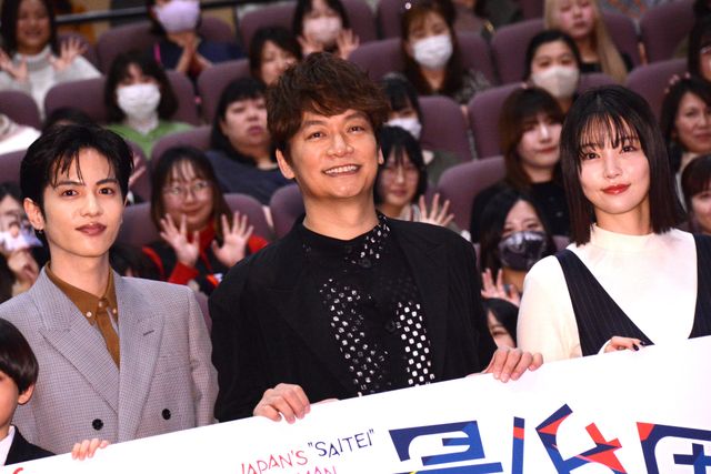 サプライズ発表も！香取慎吾、志尊淳ら木曜劇場「日本一の最低男」完成披露舞台挨拶の様子（14枚目）