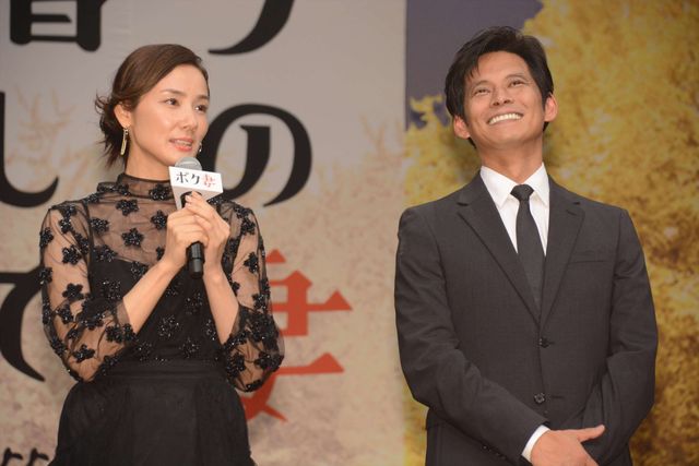 お似合いすぎ！織田裕二、吉田羊の手を取りエスコート！『ボク妻。』完成披露フォトギャラリー（5枚目）