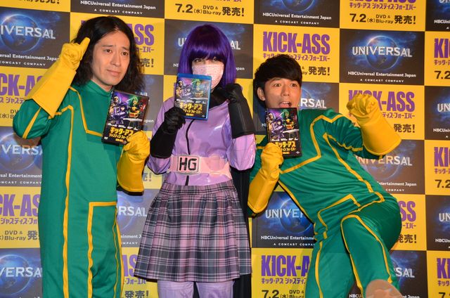 似てる？似てない？クロエ・モレッツ“ヒット・ガール”のものまねメイクにざわちんが挑戦！写真ギャラリー：フォトギャラリー