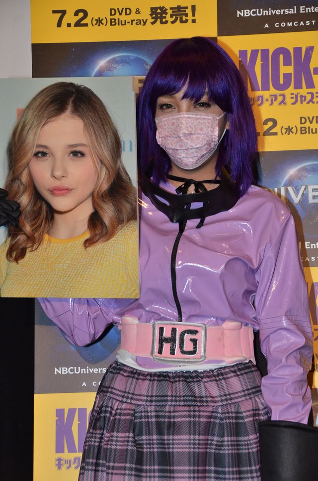 似てる？似てない？クロエ・モレッツ“ヒット・ガール”のものまねメイクにざわちんが挑戦！写真ギャラリー（3枚目）
