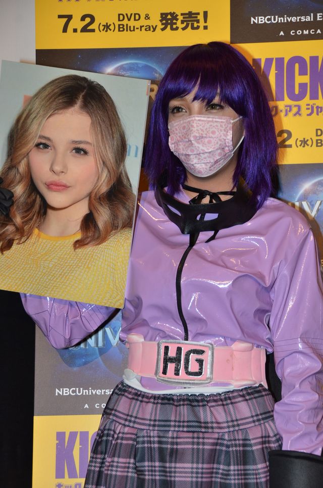 似てる？似てない？クロエ・モレッツ“ヒット・ガール”のものまねメイクにざわちんが挑戦！写真ギャラリー（4枚目）
