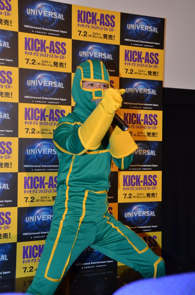 似てる？似てない？クロエ・モレッツ“ヒット・ガール”のものまねメイクにざわちんが挑戦！写真ギャラリー（5枚目）