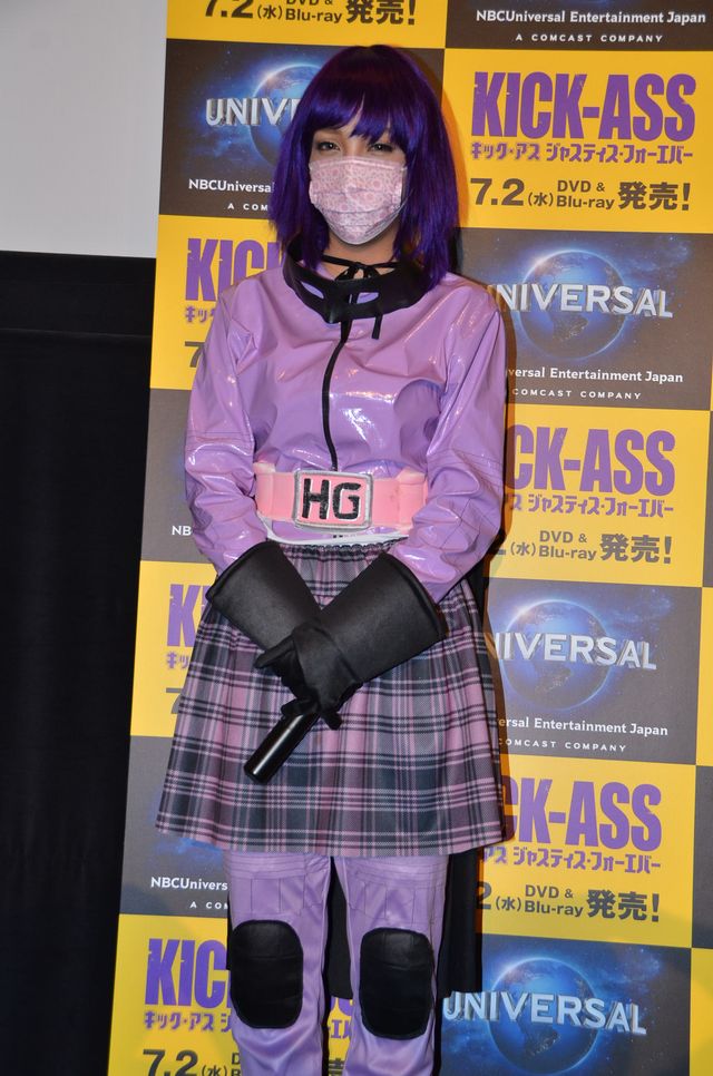 似てる？似てない？クロエ・モレッツ“ヒット・ガール”のものまねメイクにざわちんが挑戦！写真ギャラリー（10枚目）