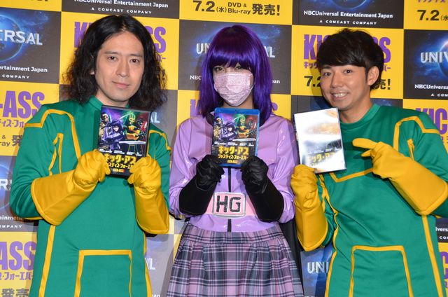 似てる？似てない？クロエ・モレッツ“ヒット・ガール”のものまねメイクにざわちんが挑戦！写真ギャラリー（12枚目）