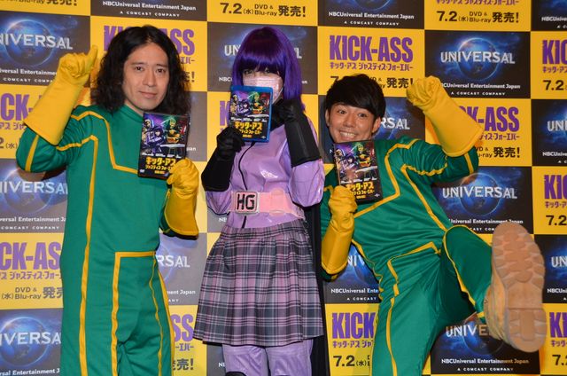 似てる？似てない？クロエ・モレッツ“ヒット・ガール”のものまねメイクにざわちんが挑戦！写真ギャラリー（13枚目）