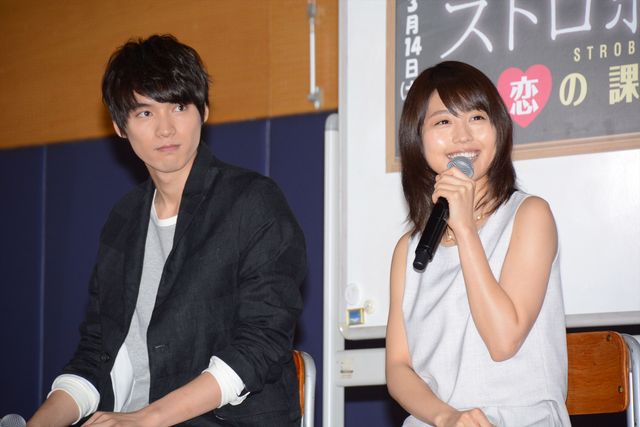 有村架純と福士蒼汰のサプライズ登場に250人のJKが大興奮！【フォトギャラリー】（2枚目）