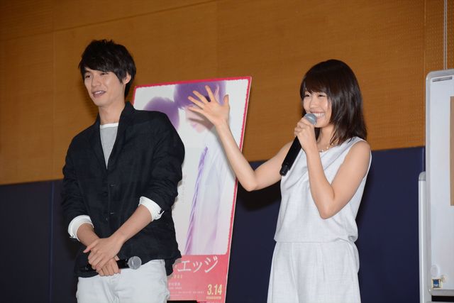 有村架純と福士蒼汰のサプライズ登場に250人のJKが大興奮！【フォトギャラリー】（4枚目）