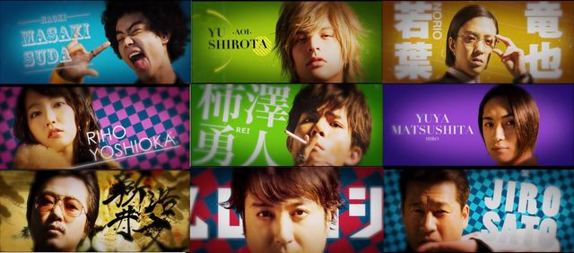 菅田将暉が指名ゼロホスト！『明烏』最新映像が公開！フォトギャラリー：フォトギャラリー