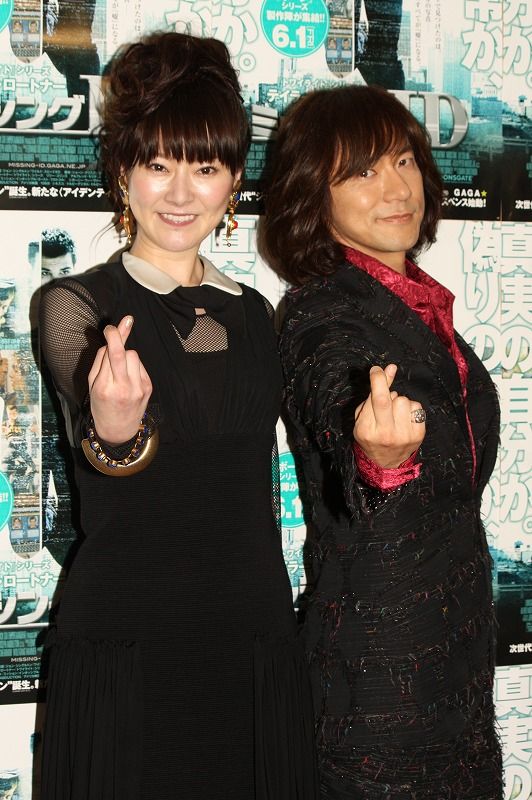 遠野なぎこ＆ダイアモンド☆ユカイ！映画『ミッシング ID』イベントフォトギャラリー（6枚目）