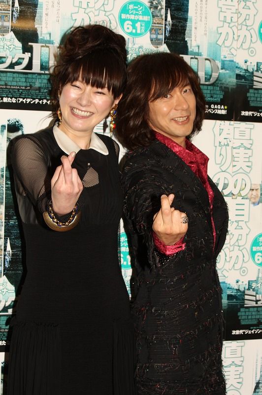 遠野なぎこ＆ダイアモンド☆ユカイ！映画『ミッシング ID』イベントフォトギャラリー（7枚目）