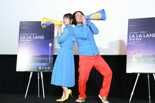 高橋みなみ、永野もゲスト…『ラ・ラ・ランド』発声上映実施！　冒頭の高速道路シーンで「ブラボー！」　画像ギャラリー（9枚目）