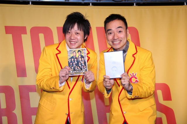 かもめんたる、「キングオブコント2013」優勝前のギャラは「2桁いったことない」（12枚目）