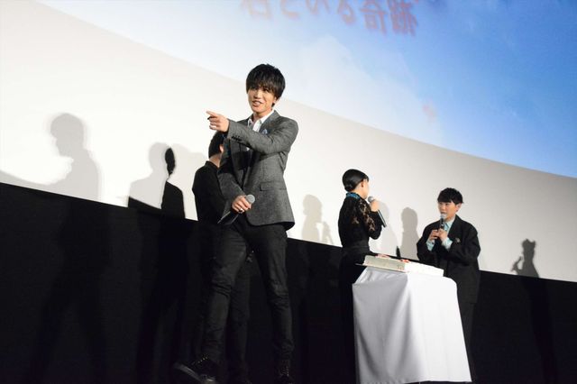 岩田剛典、杉咲花、須賀健太ら登場！『パーフェクトワールド　君といる奇跡』公開記念舞台あいさつ（3枚目）