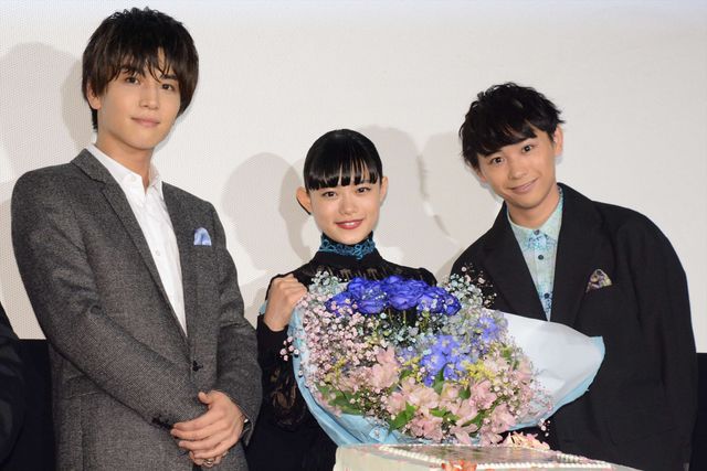 岩田剛典、杉咲花、須賀健太ら登場！『パーフェクトワールド　君といる奇跡』公開記念舞台あいさつ（7枚目）