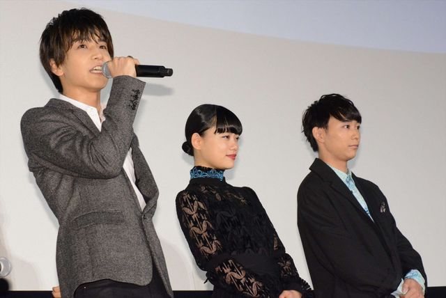 岩田剛典、杉咲花、須賀健太ら登場！『パーフェクトワールド　君といる奇跡』公開記念舞台あいさつ（14枚目）