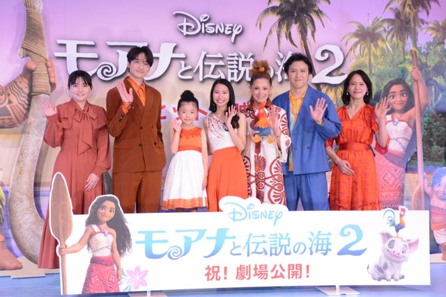 映画『モアナと伝説の海2』初日舞台あいさつ（15枚目）