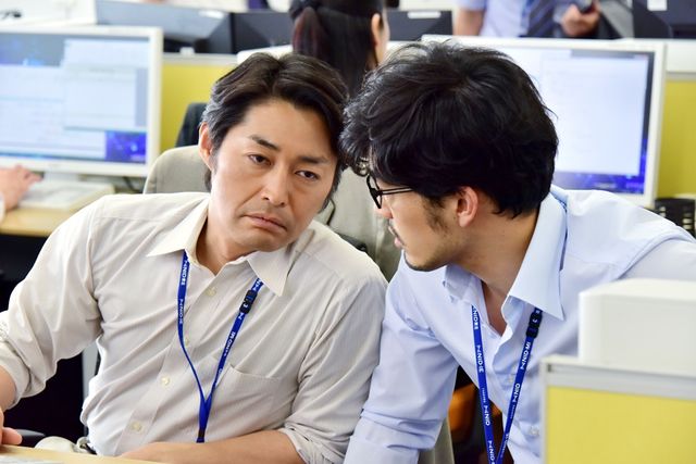 “ロミオ”安田顕！『家に帰ると妻が必ず死んだふりをしています。』（2枚目）